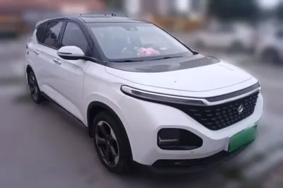 Baojun RM-5
