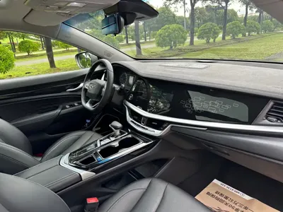 Geely Borui