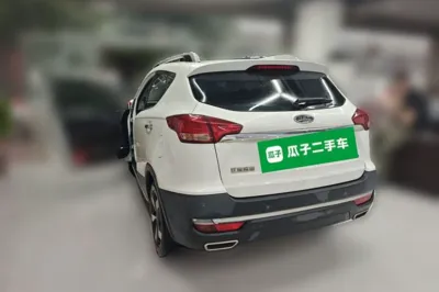 JAC Group Refine S3