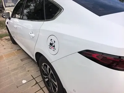 BYD Qin Plus