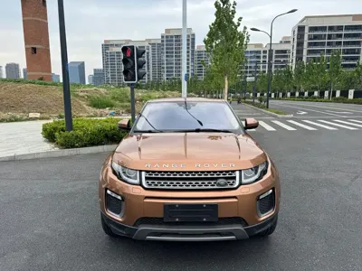Land Rover Evoque
