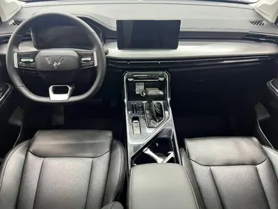 Wuling Xingchen