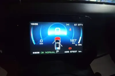 BYD Yuan Plus