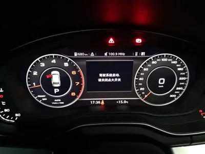 Audi Q5L