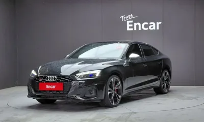 Audi S5