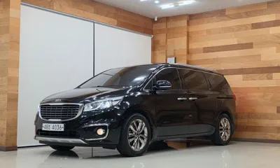 Kia Canival