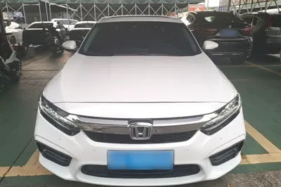 Honda Inspire