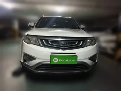 Geely Boyue