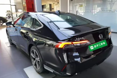 Honda Inspire New Energy