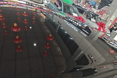Wuling Bingo S