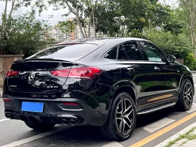 Mercedes-Benz GLE Coupe AMG