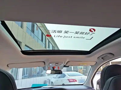 GAC Motor Trumpchi GS4