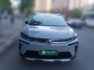 AION V