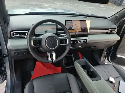 Baojun Yueye Plus