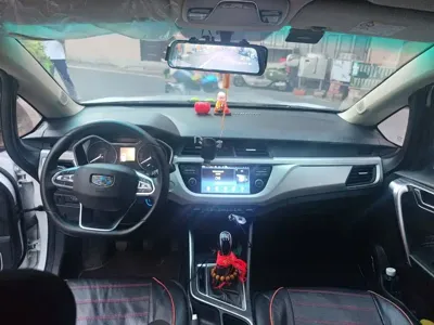 Geely Vision X3