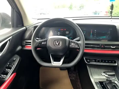 Changan CS55PLUS