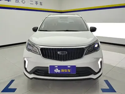 Geely Vision X3