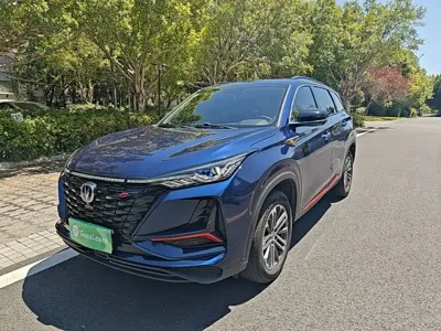 Changan CS75 Plus