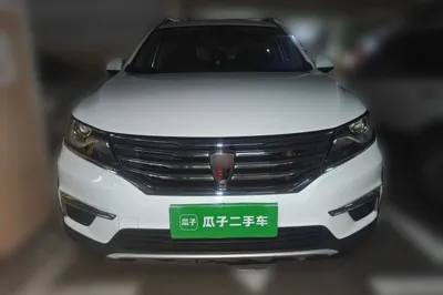 Roewe RX5