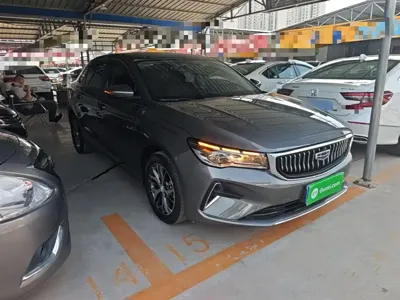 Geely Emgrand