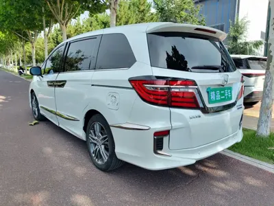 Honda Elysion