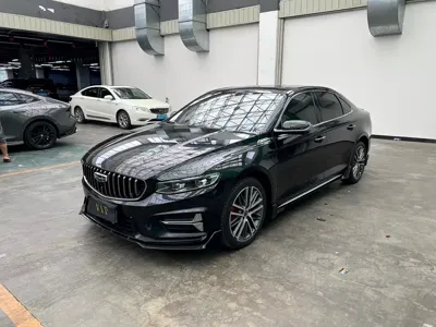 Geely Xingrui