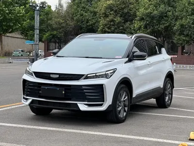 Geely Binyue