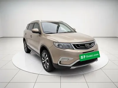 Geely Boyue