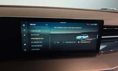 KG_Mobility_Ssangyong Torres