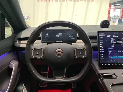 Nio EC7