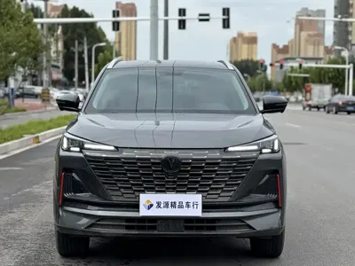 Changan CS55PLUS