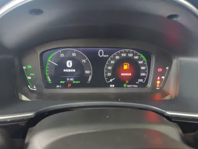 Honda Integra