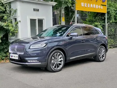 Lincoln Nautilus