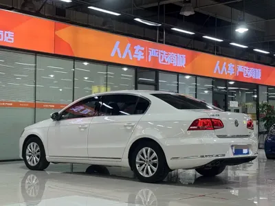 Volkswagen Magotan
