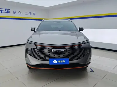 Haval Shenshou