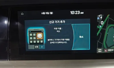 Hyundai Nexo