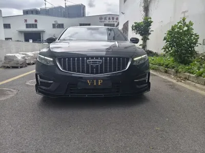 Geely Xingrui