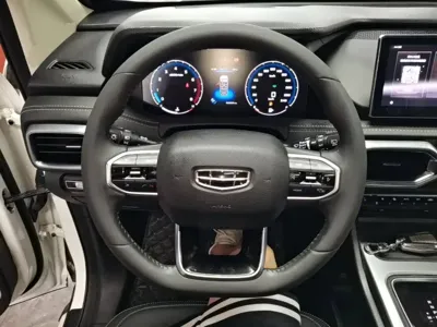 Geely Haoyue