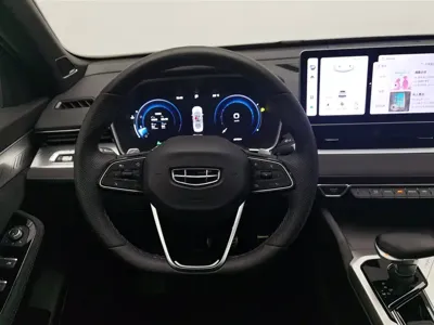 Geely Xingrui