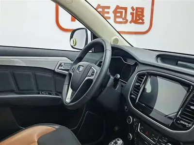 Geely Vision X6