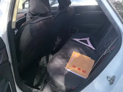 Geely Emgrand GS