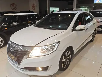 Honda Crider