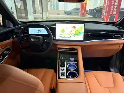 Geely Boyue
