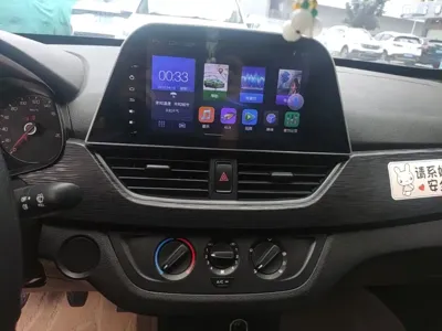 Baojun 310