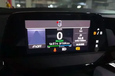 Volkswagen ID.4 Crozz