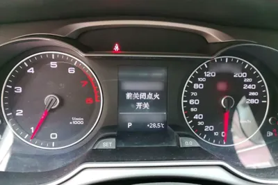 Audi A4L