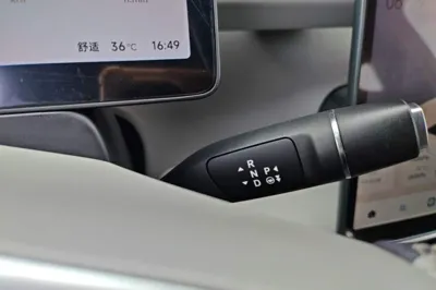 Leapmotor B10