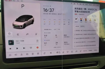 Li Auto Li Auto i6