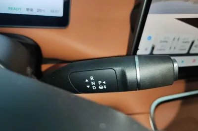 Leapmotor C16