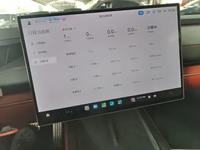Xiaomi SU7